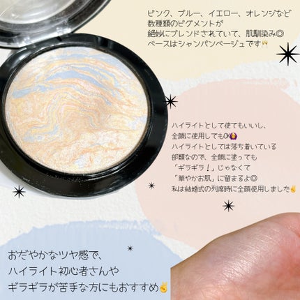 M·A·C ミネラライズ スキンフィニッシュ/M・A・C/パウダーハイライトを使ったクチコミ(2枚目)