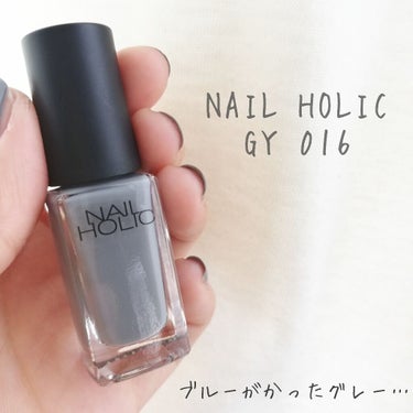 ネイルホリック Dusty pastel color/ネイルホリック/マニキュアを使ったクチコミ（2枚目）