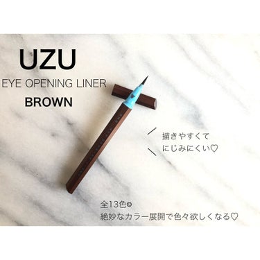 EYE OPENING LINER/UZU BY FLOWFUSHI/リキッドアイライナーを使ったクチコミ（1枚目）