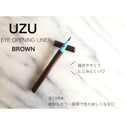 EYE OPENING LINER/UZU BY FLOWFUSHI/リキッドアイライナーを使ったクチコミ(1枚目)