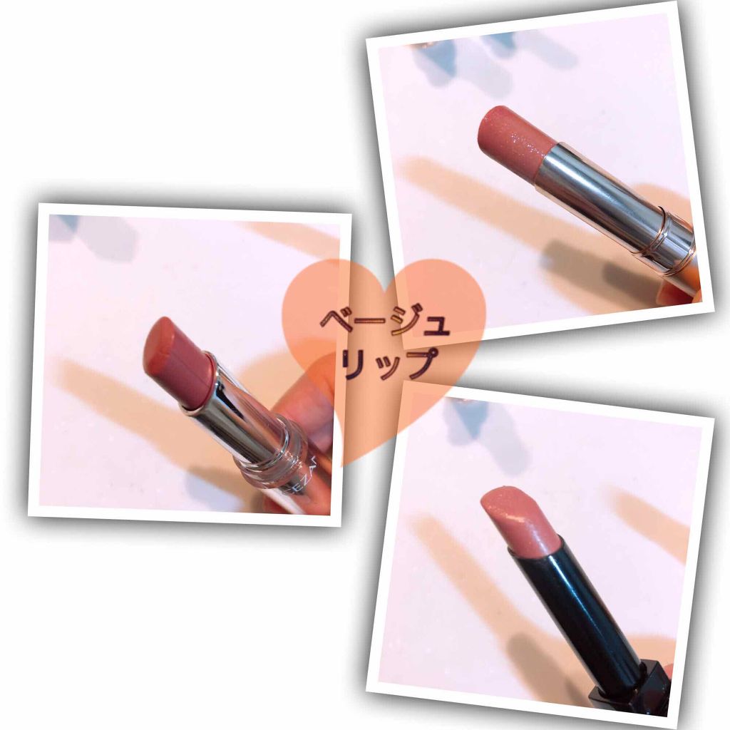 オペラ リップティント N/OPERA/リップティントを使ったクチコミ(1枚目)