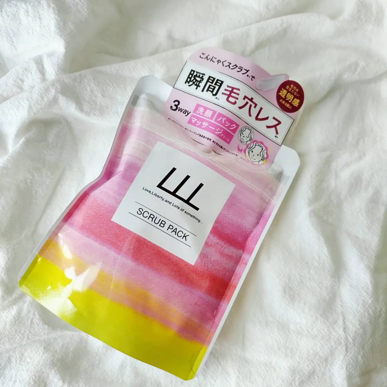 3Way毛穴マイルドスクラブ/LLL/スクラブ・ゴマージュを使ったクチコミ（1枚目）