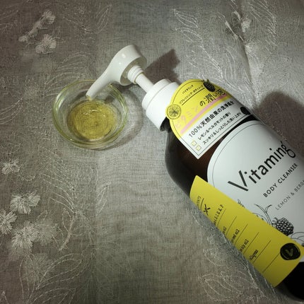 リフレッシングボディソープ(レモン&ベルガモットの香り)/Vitaming/ボディソープを使ったクチコミ(2枚目)