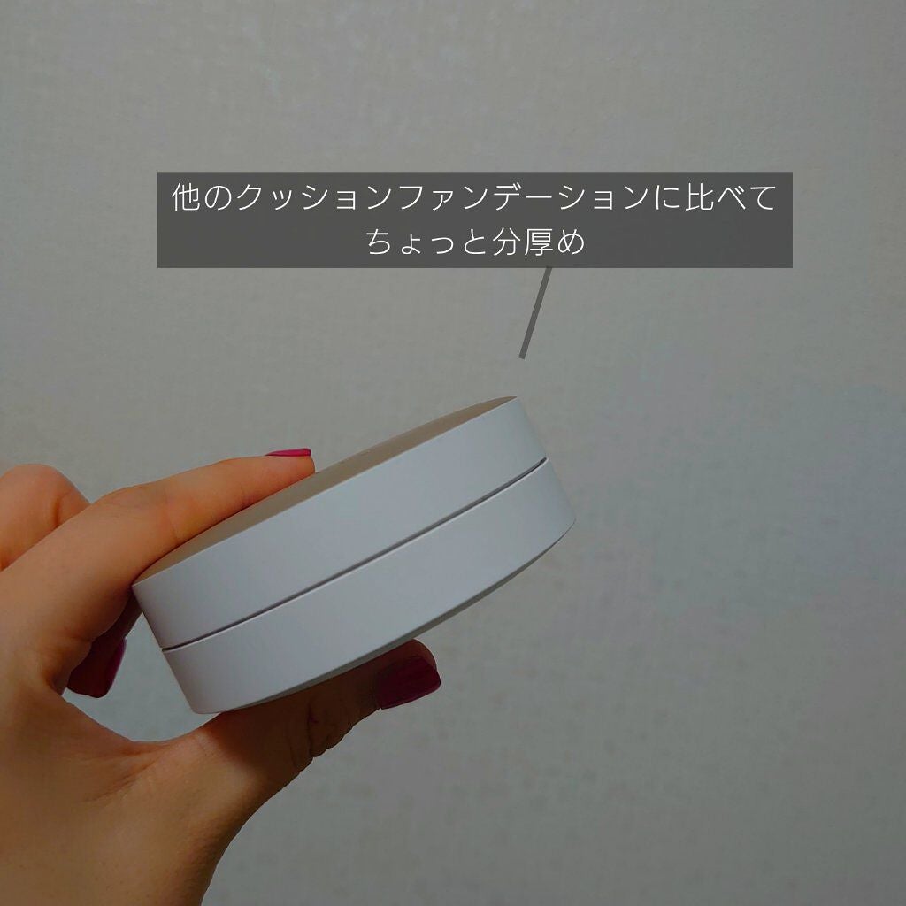 エアクッション カバー/IOPE/クッションファンデーションを使ったクチコミ(3枚目)