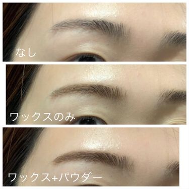 アドバンスドアイデンティティ ブラウシェーピングデュオ Threeの口コミ 凛々しく眉を象る 眉ワックスとパウダーが By Loco 乾燥肌 30代前半 Lips