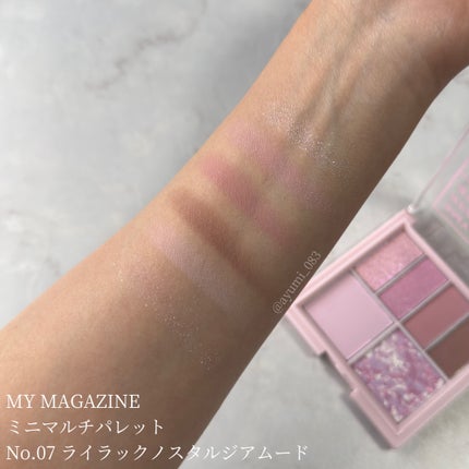16 MY MAGAZINE/16BRAND/アイシャドウパレットを使ったクチコミ(3枚目)
