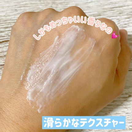 Moisturizing Perfume Hand Cream/ダブルドレスルーム/ハンドクリームを使ったクチコミ(2枚目)