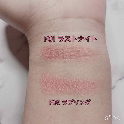 アイプランナー/excel/単色アイシャドウを使ったクチコミ(3枚目)