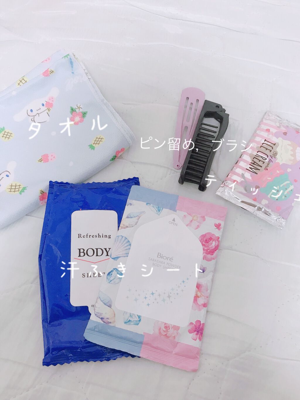 ケープ 3Dエクストラキープ 無香料/ケープ/ヘアスプレーを使ったクチコミ(2枚目)