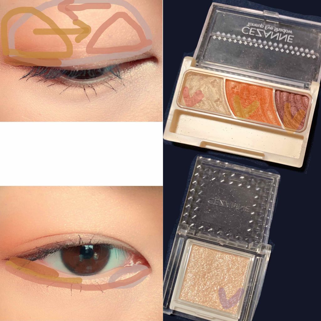 トーンアップアイシャドウ/CEZANNE/アイシャドウパレットを使ったクチコミ(2枚目)