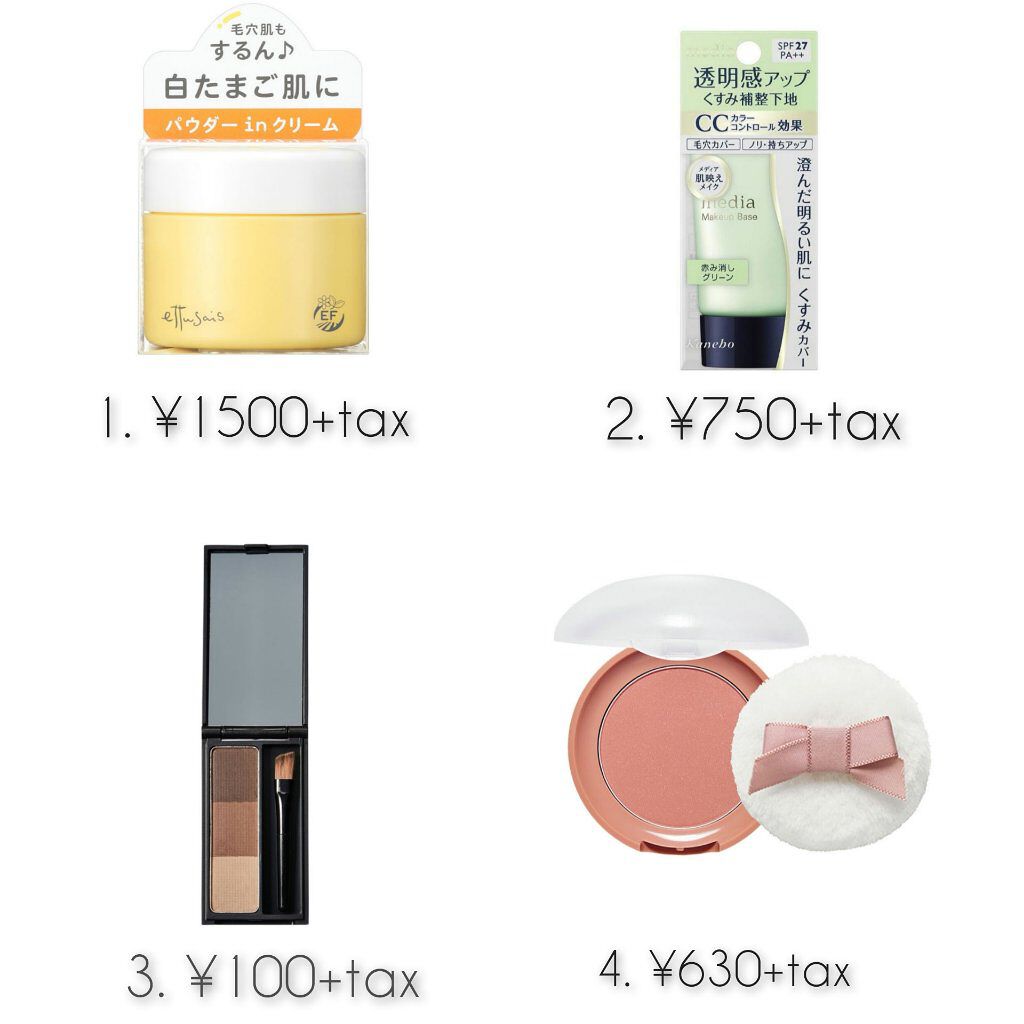 リップスリーピングマスク/LANEIGE/リップバームを使ったクチコミ(2枚目)