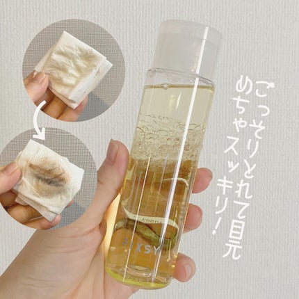 タフグルーX/フィクシー/二重まぶた用アイテムを使ったクチコミ(7枚目)