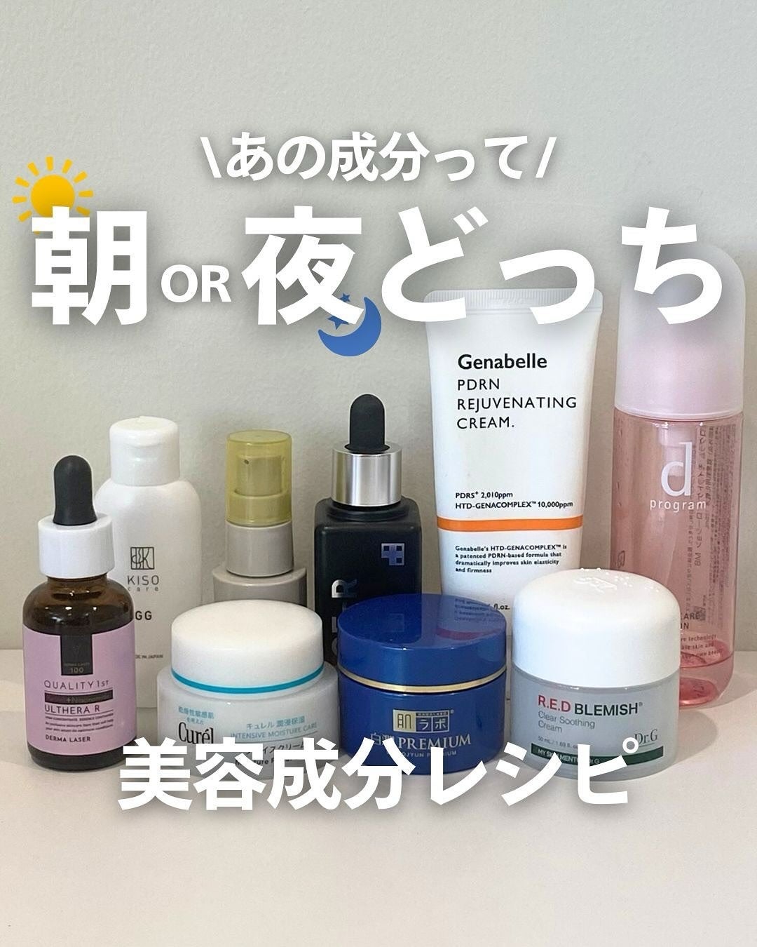 ナラ|毛穴ケアオタク🍓 on LIPS 「(毛穴を綺麗にする方法→@keana_nara)..こんばんは..」(1枚目)