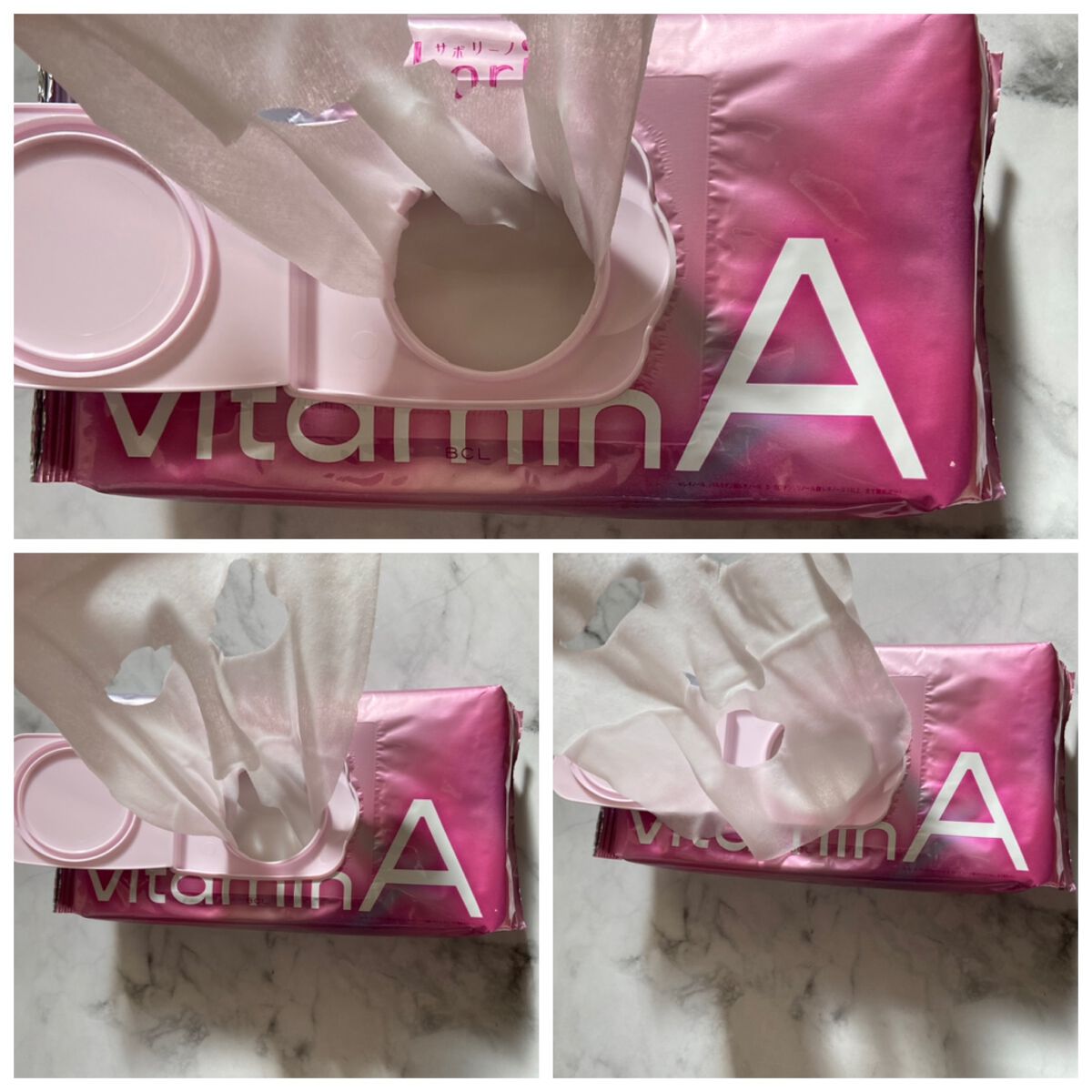 目ざまシート ビタットC/サボリーノ/シートマスク・パックを使ったクチコミ（3枚目）