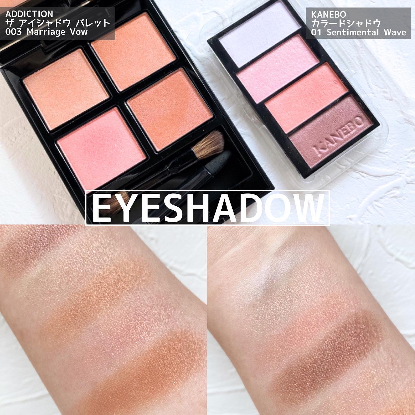 アディクション ザ リップスティック エクストレム シャイン/ADDICTION/口紅を使ったクチコミ（2枚目）