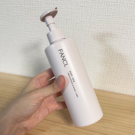 ボディミルク ブライトニング&エイジングケア<医薬部外品>/ファンケル/ボディミルクを使ったクチコミ(2枚目)