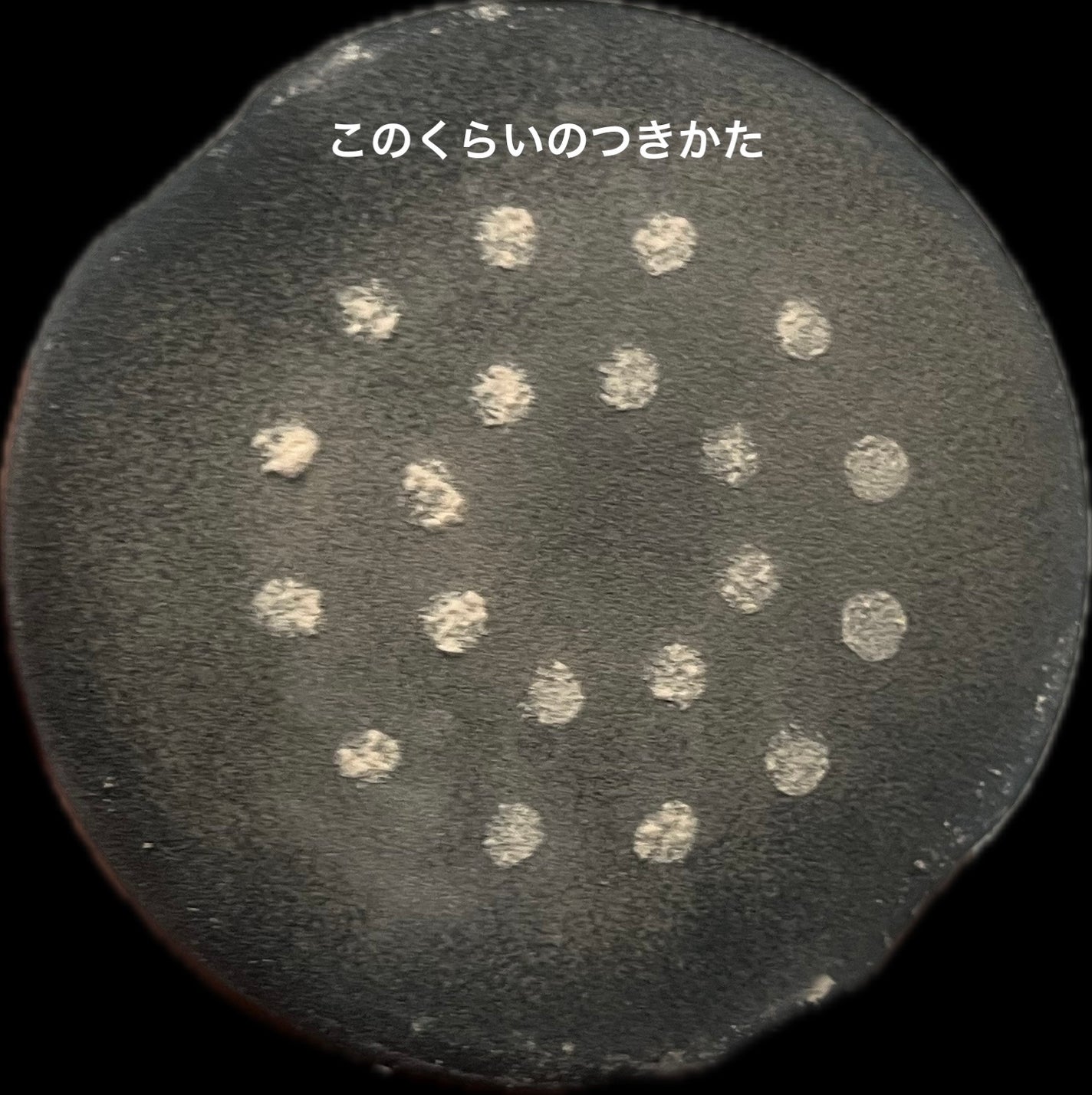 マルチファンデパフ 2P/ロージーローザ/パフ・スポンジを使ったクチコミ(4枚目)