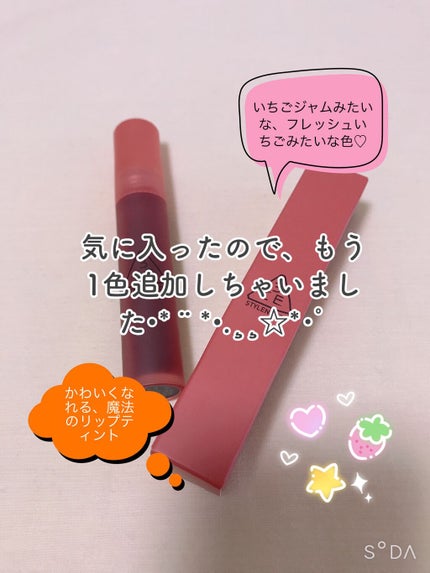 3CE ブラー ウォーターティント/3CE/リップティントを使ったクチコミ(1枚目)