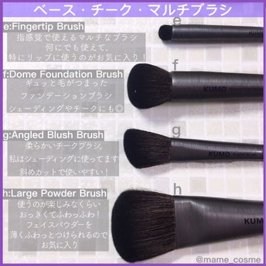  EXPERT VEGAN MAKE UP BRUSH COLLECTION/KUMO/メイクブラシを使ったクチコミ（3枚目）