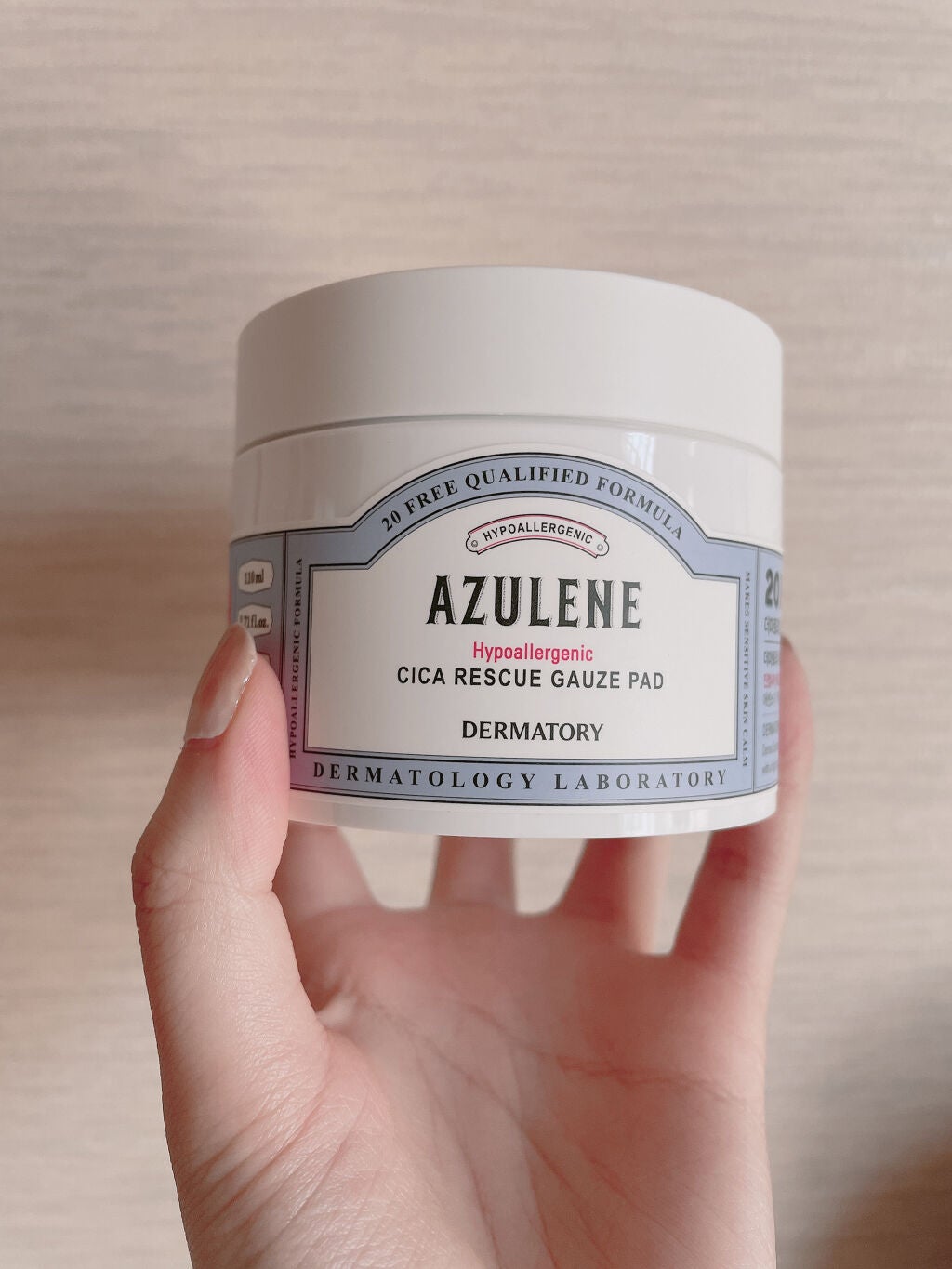 ハイポアレジェニック シカ レスキューガーゼパッド/Dermatory/シートマスク・パックを使ったクチコミ(2枚目)