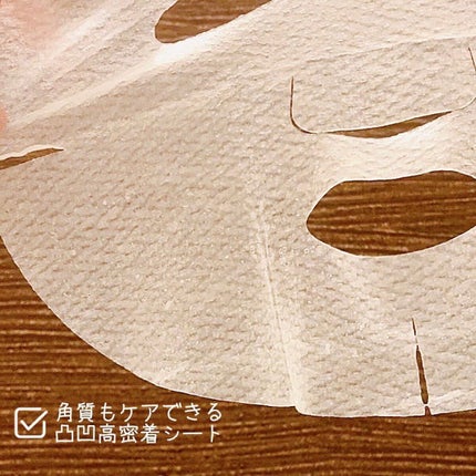 毛穴小町 テカリ源治 マスク/クリアターン/シートマスク・パックを使ったクチコミ(6枚目)