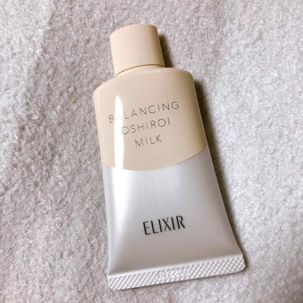 エリクシール ルフレ バランシング おしろいミルク C/エリクシール/乳液を使ったクチコミ(1枚目)