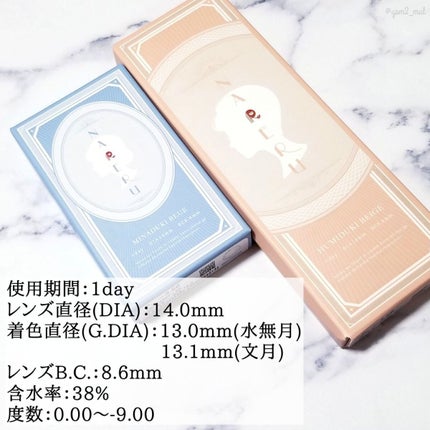 クリーミータッチライナー/キャンメイク/ジェルアイライナーを使ったクチコミ(6枚目)