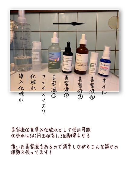 シカフェイスマスク プレミアム/Stay Free/洗い流すパック・マスクを使ったクチコミ(4枚目)