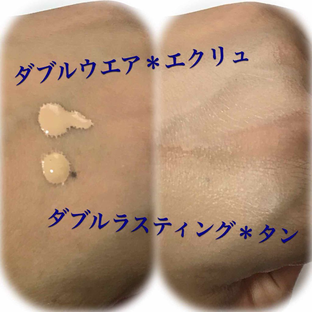 新色レビュー】ダブル ウェア ステイ イン プレイス メークアップ |ESTEE LAUDERの使い方を徹底解説「ベストな状態で望みたい‼️そんな時に使うフ..」 by coo(くぅ)(混合肌/40代前半) | LIPS 新色レビュー】ダブル ウェア ステイ イン プレイス メークアップ |ESTEE LAUDERの使い方を徹底解説「ベストな状態で望みたい‼️そんな時に使うフ..」 by coo(くぅ)(混合肌/40代前半) | LIPS
