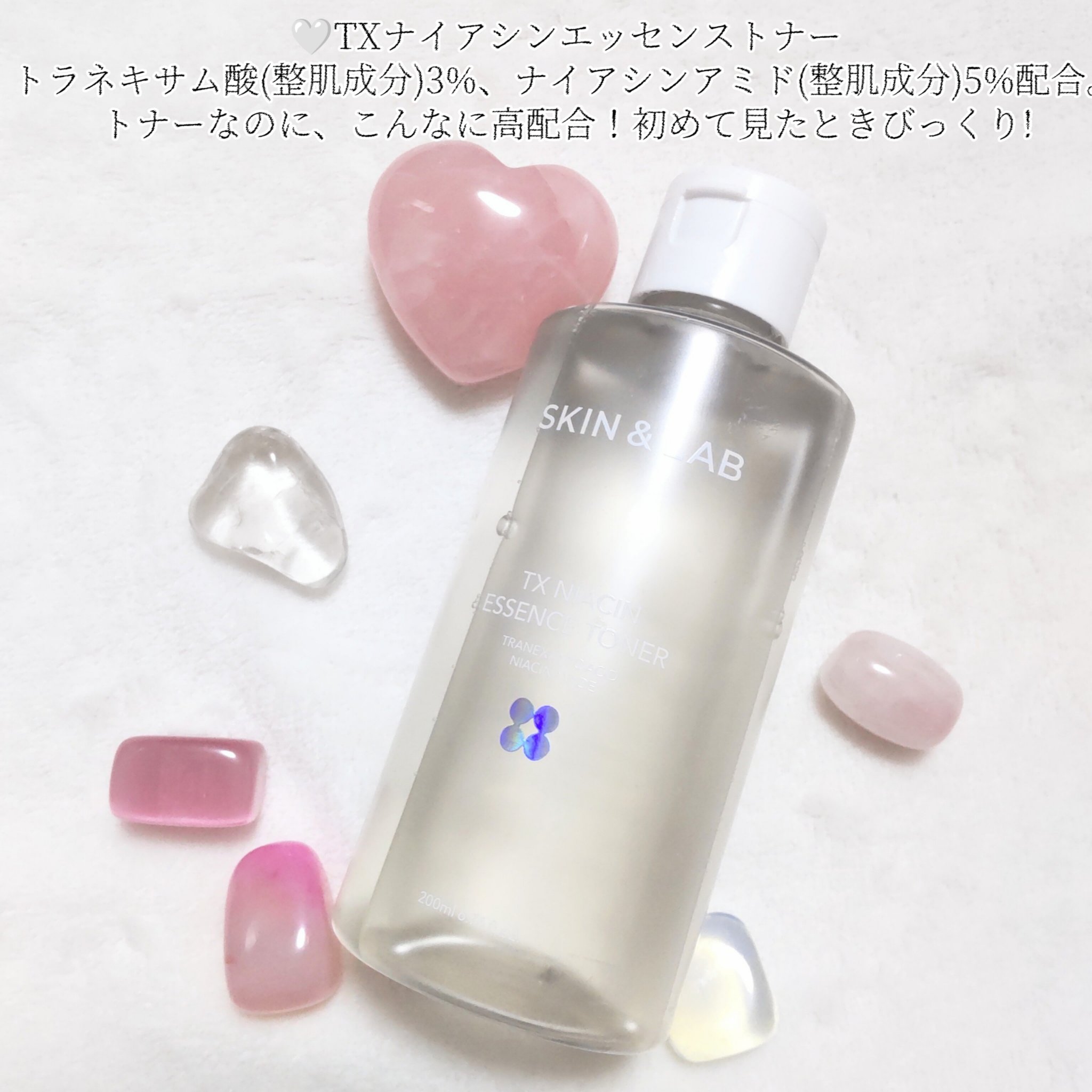 グルタチオンアンプルトナー/SKIN&LAB/化粧水を使ったクチコミ（3枚目）