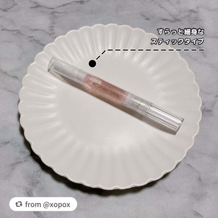 Mimits Moist Nail Serum ミミッツ モイストネイルセラム/ビー・エヌ/ネイルオイル・トリートメントを使ったクチコミ(2枚目)