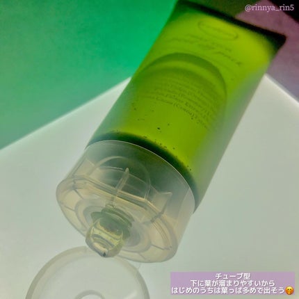 REAL CICA PEEL OFF PACK/Aetem /シートマスク・パックを使ったクチコミ(5枚目)