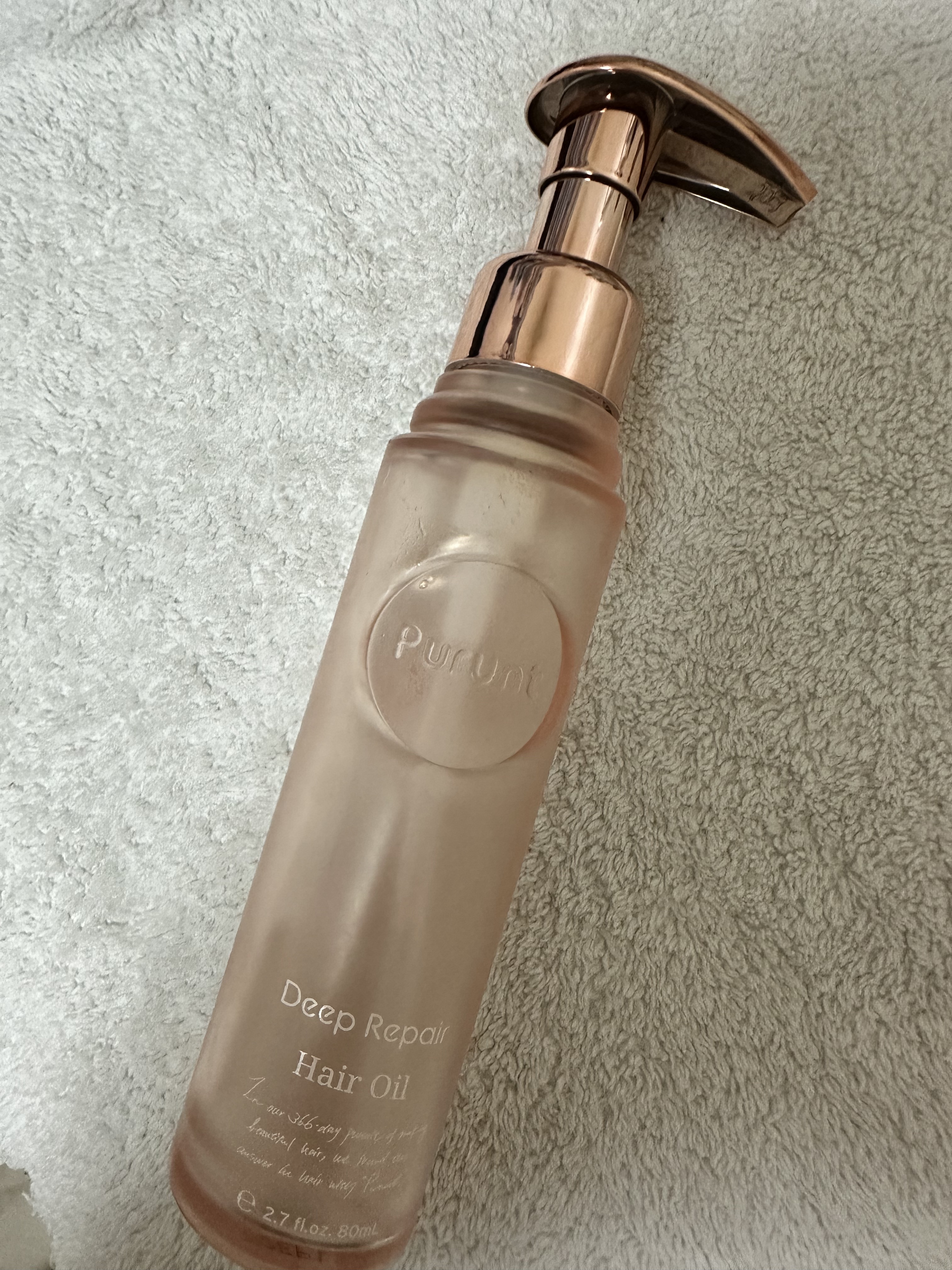 プルント ディープリペア美容液ヘアオイル/Purunt./ヘアオイルを使ったクチコミ（1枚目）