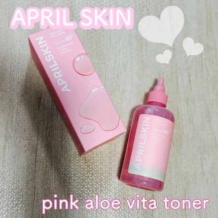 ピンクアロエムチンセラム/APRILSKIN/美容液を使ったクチコミ(2枚目)