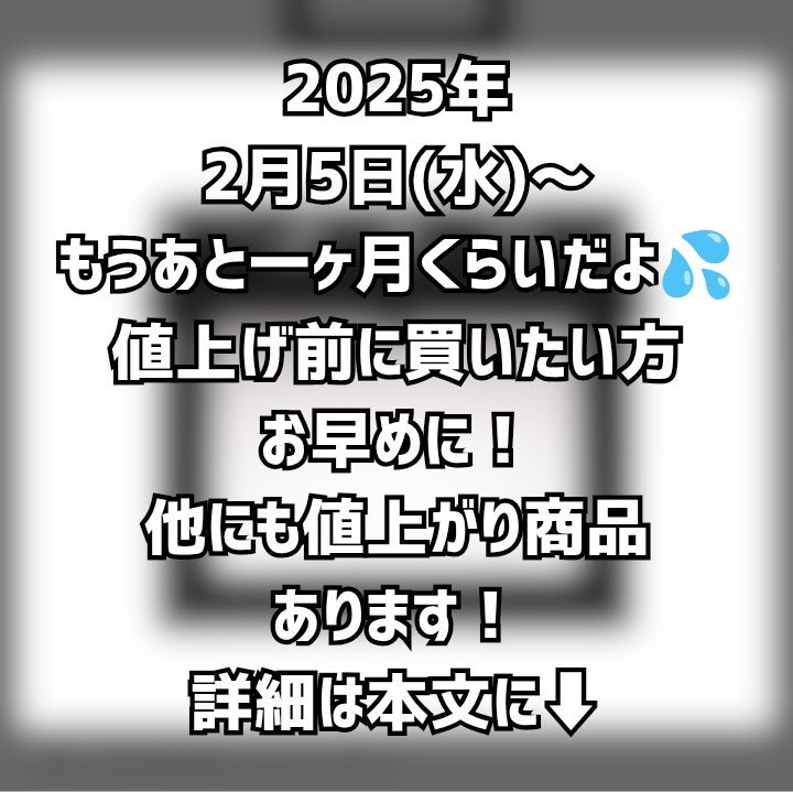 ラディアントクリーミーコンシーラー/NARS/リキッドコンシーラーを使ったクチコミ(4枚目)