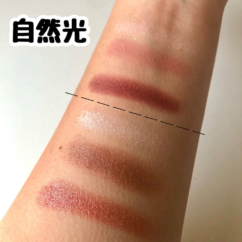 トリプルシャドウ/MISSHA/アイシャドウパレットを使ったクチコミ(4枚目)