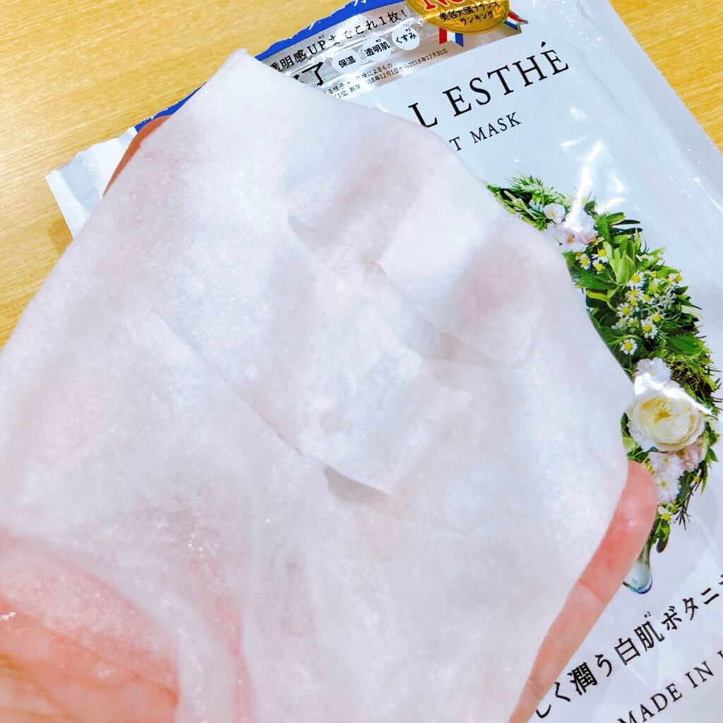 シートマスク モイスト/BOTANICAL ESTHE/シートマスク・パックを使ったクチコミ(3枚目)