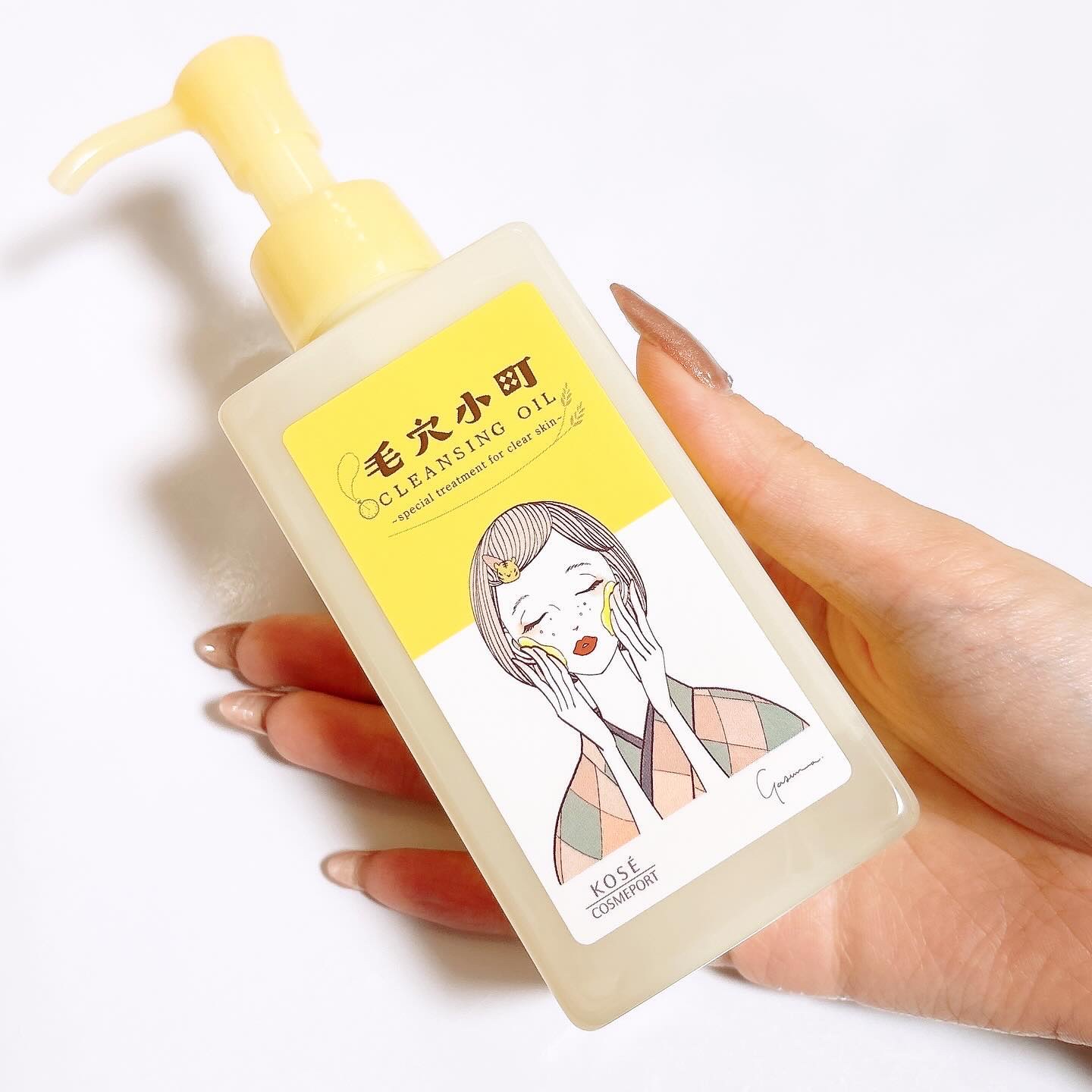 毛穴小町 酵素クレンジングオイル/ソフティモ/オイルクレンジングを使ったクチコミ（3枚目）