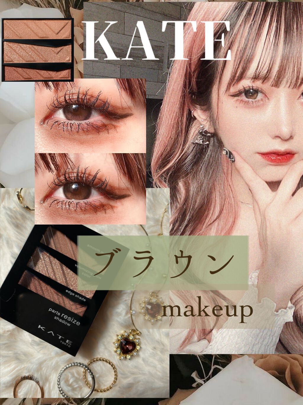 トゥインクル グリッター/innisfree/リキッドアイライナーを使ったクチコミ（1枚目）