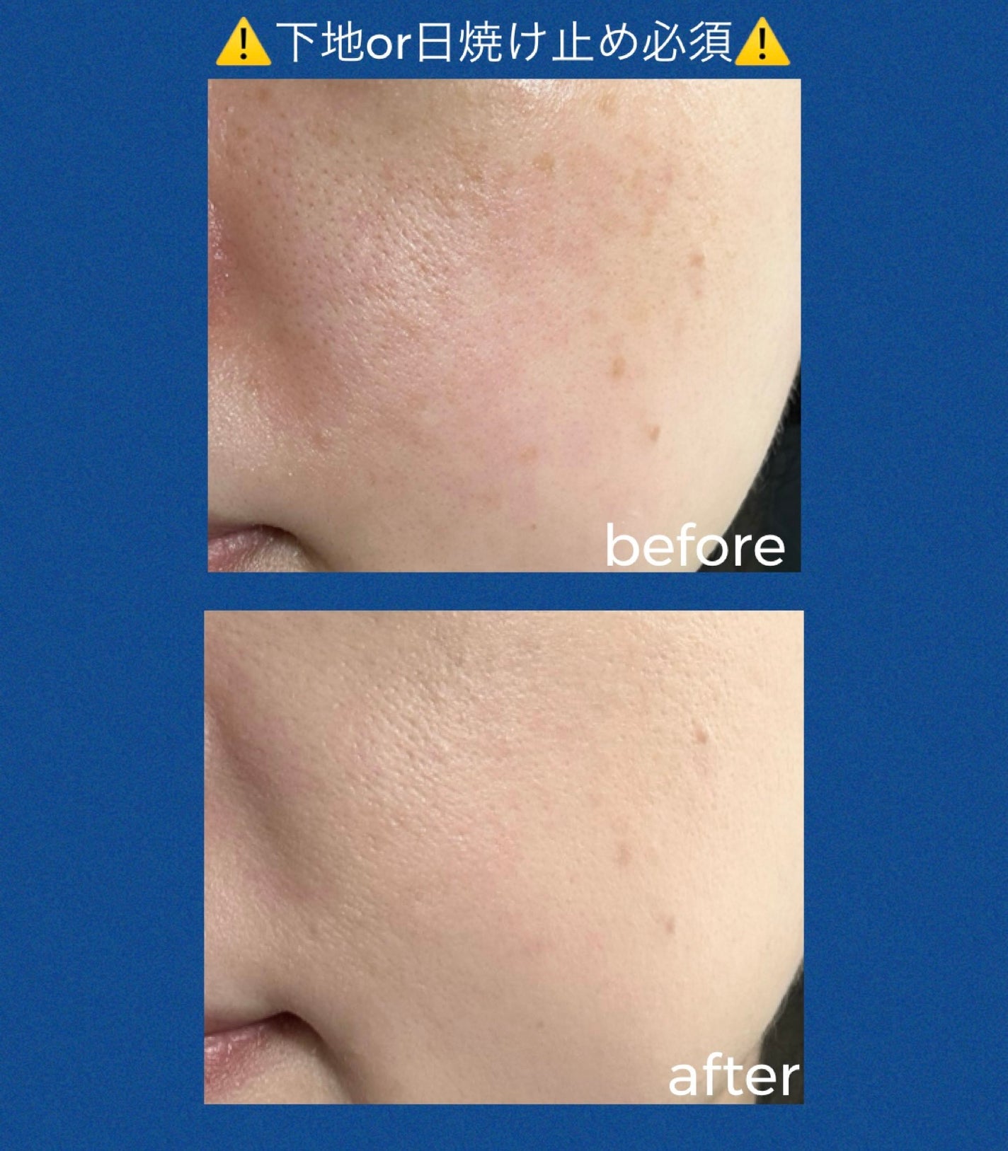 アリウル インクフェザーカバーラスティングクッション/Ariul/クッションファンデーションを使ったクチコミ(2枚目)