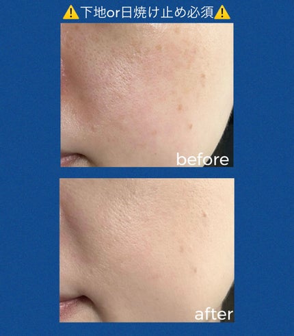 アリウル インクフェザーカバーラスティングクッション/Ariul/クッションファンデーションを使ったクチコミ(2枚目)