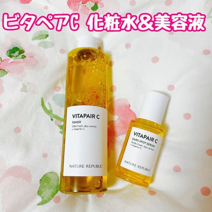 ビタペアC 集中美容液スペシャルセット/ネイチャーリパブリック/美容液を使ったクチコミ(1枚目)
