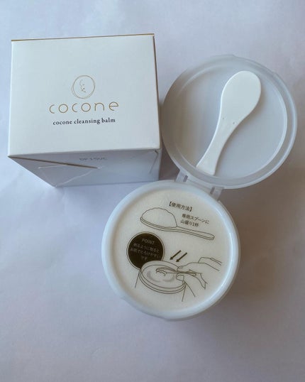 cocone クレンジングバーム/cocone/クレンジングバームを使ったクチコミ(2枚目)