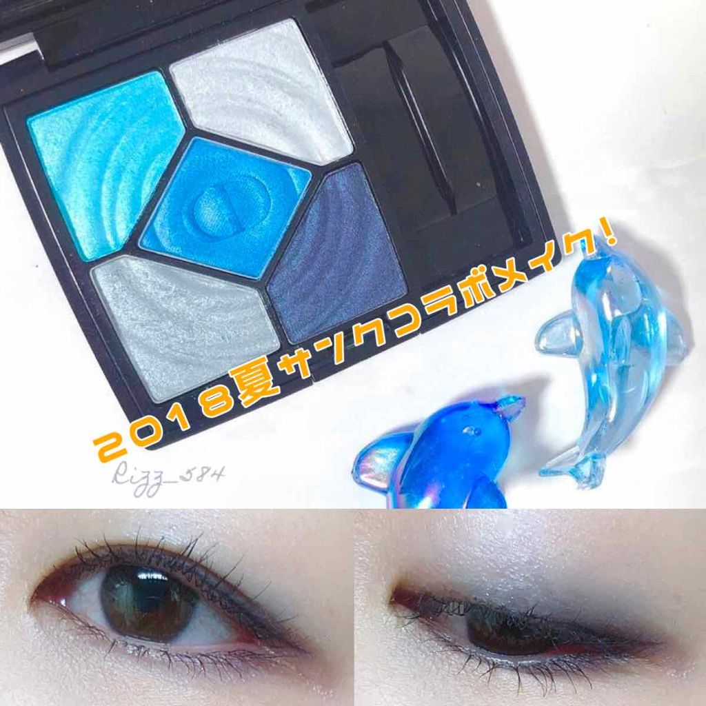 サンク クルール 367 クール ダウン/Dior/アイシャドウパレットを使ったクチコミ（1枚目）