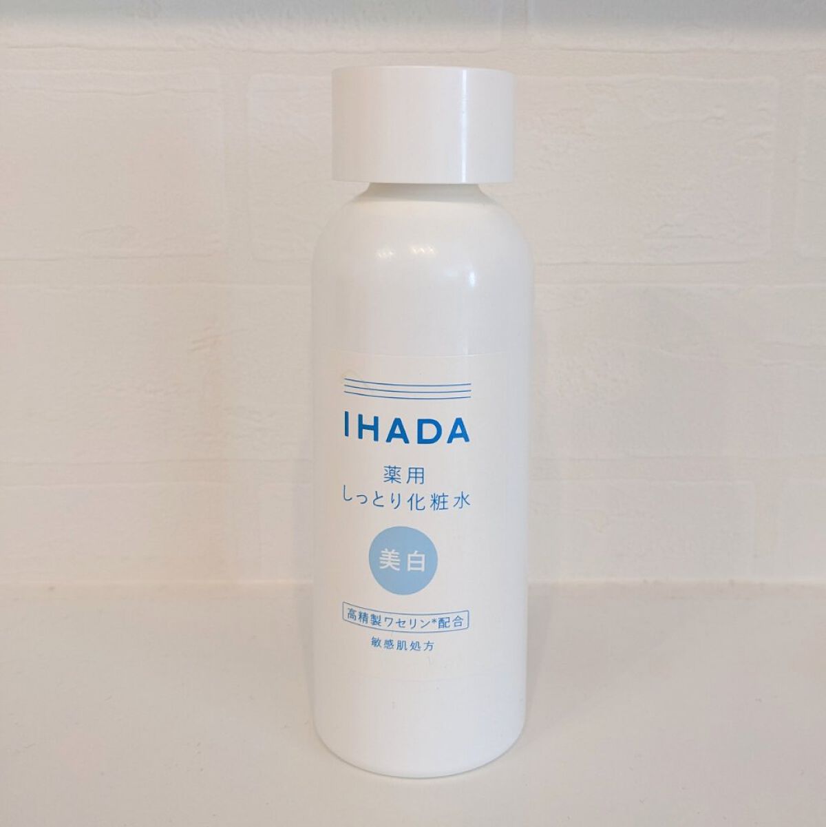 薬用クリアローション/IHADA/化粧水を使ったクチコミ（1枚目）