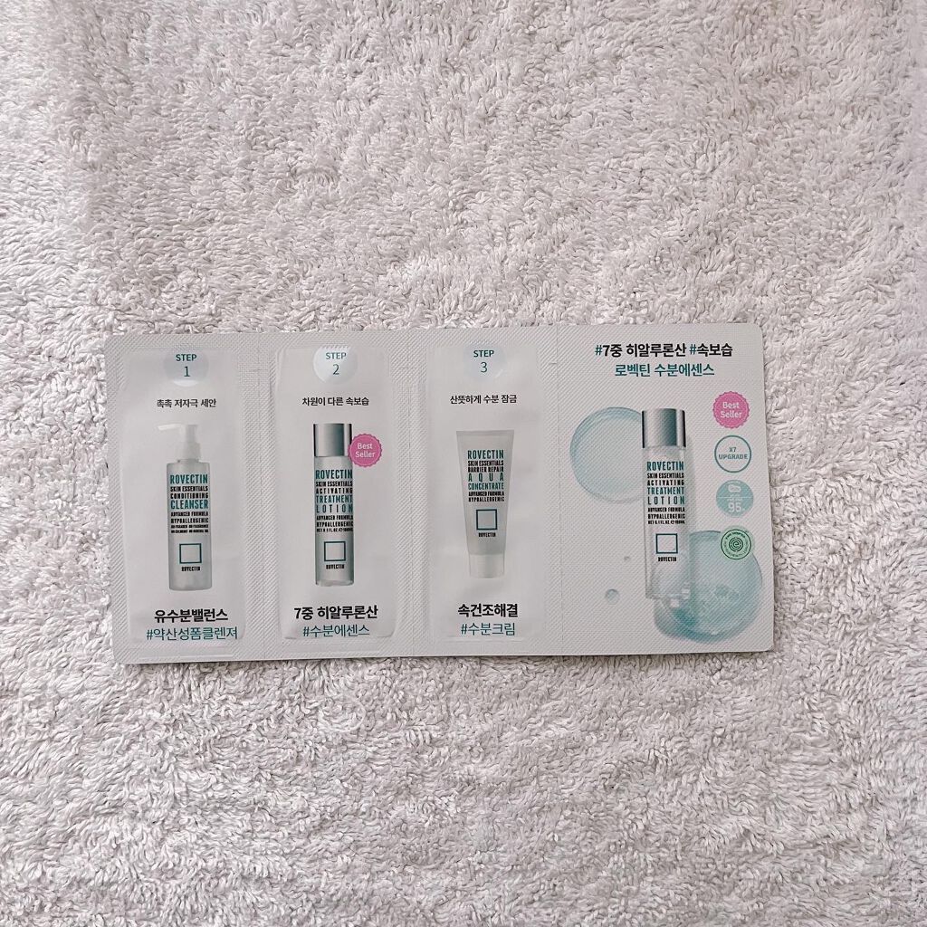 エッセンシャル クレンザー/ロベクチン/洗顔フォームを使ったクチコミ（1枚目）