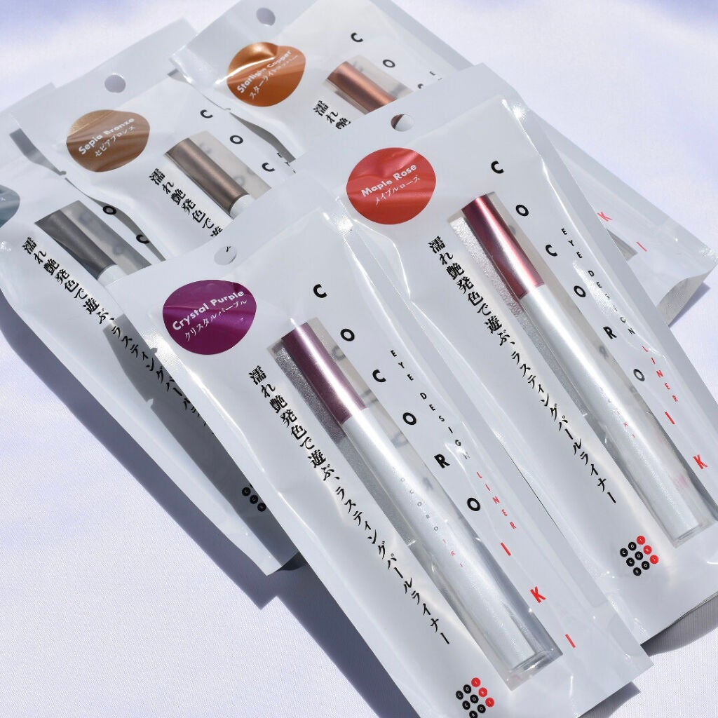 nana on LIPS 「COCOROIKI#アイデザインライナー01ミスティ..」(7枚目)