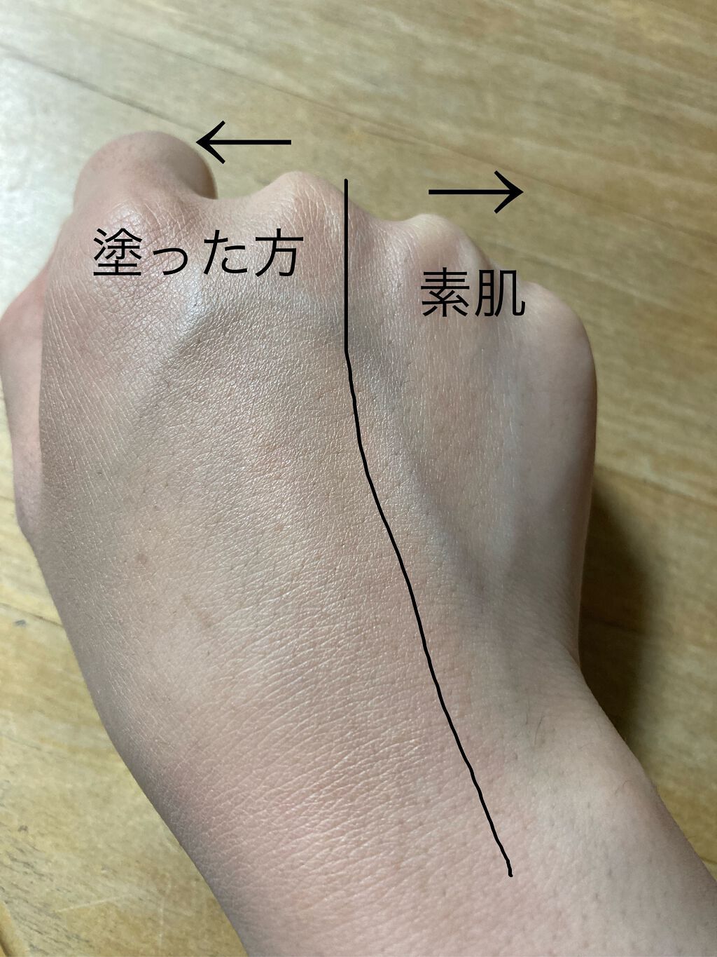 プロフィニッシュ BB/インテグレート/BBクリームを使ったクチコミ(3枚目)