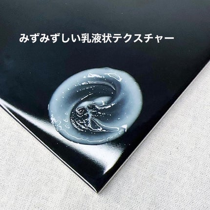 BOTARETINOL YOUTH REPAIR SOLUTION/ENPRANI(韓国)/美容液を使ったクチコミ(6枚目)