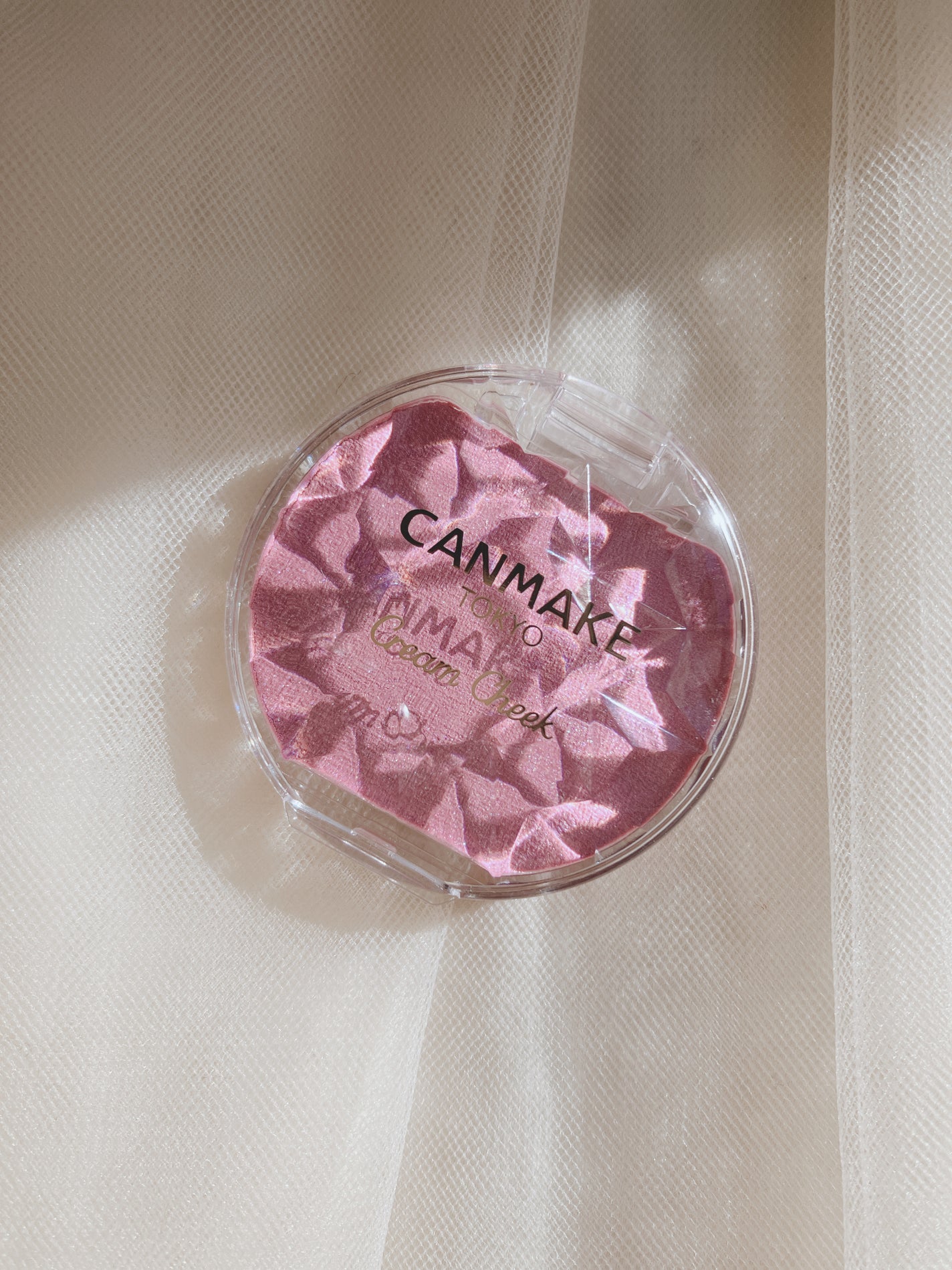 クリームチーク(パールタイプ)/キャンメイク/ジェル・クリームチークを使ったクチコミ(4枚目)